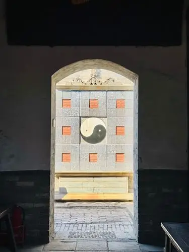 Porte Traditionnelle Yin Yang